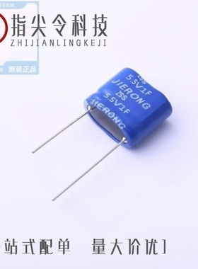 UMZSS5R5255N201022E/UMZSS5R5205N160822E/UMZSS5R5224N130614E