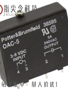 P115CDA/OAC24RN/OAC24A