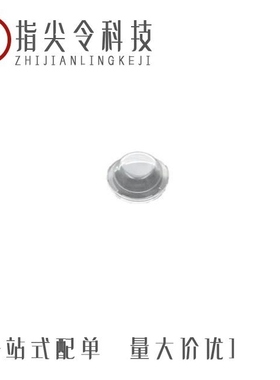 WS05RXLC/WR1117AN-33A70R/WS05-4R2P