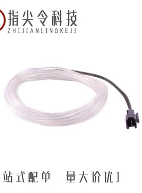 69-ELW2.3-YG/69-ELDP-1/69-ELW3.2-YG