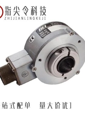 HS35F-100-R2-SS-1024-ABZC-5V/V-SM18-EX-S 热卖