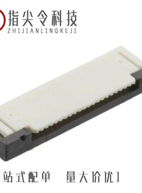 0524372833/0524352271/0524352672