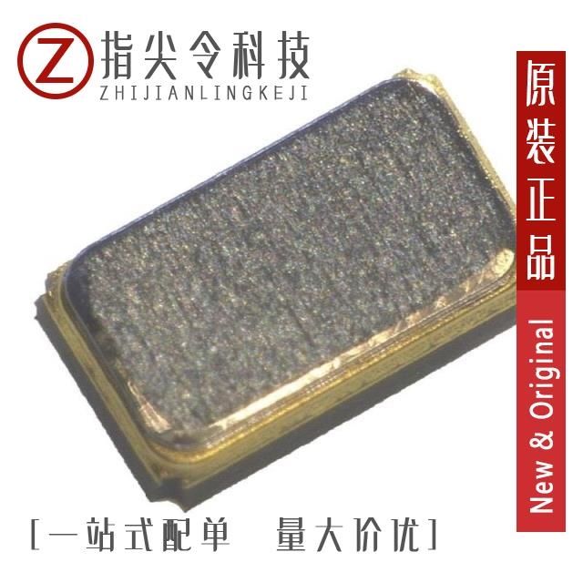 FC2012AN 32.768K-90NN60KD7/FC2012AN 32.768K-C5NN60KD7