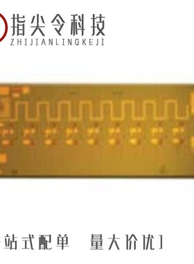 HMC464-SX/HMC465-SX/HMC463LH250