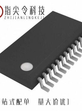 BQ3285LSS/BQ33100EVM-001/BQ3287MT-SB2