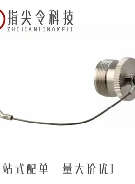 1604242/1604260/1604228