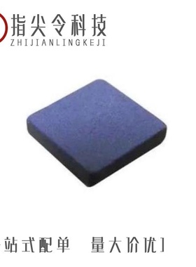 MPC223J500A01/MPC222J1000D02/MPC333J1000D01