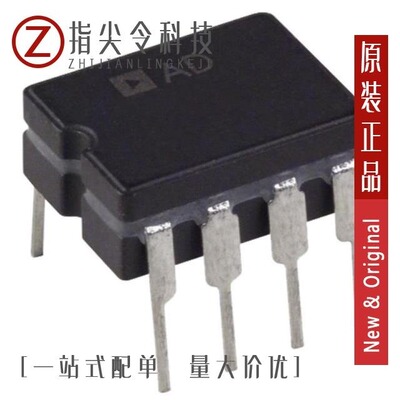 AD829ARZ-REEL7/AD829JN/AD829AR