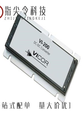 VE-262-CU/VE-261-CU/VE-263-CU