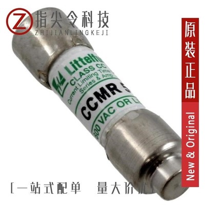 FLNR.150T/FLNR.400T/FLNR.100T