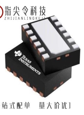 TPS61288LRQQR/TPS61094DSSR/TPS613783QWRTERQ1