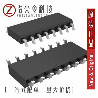 MAX912EPE+/MAX919EUK/V+T/MAX9113ATA/VY+T