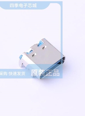 TYPEC-501S-ACP24H92/TYPEC-302-BRP16SC08/TYPEC-304A-ACP16W