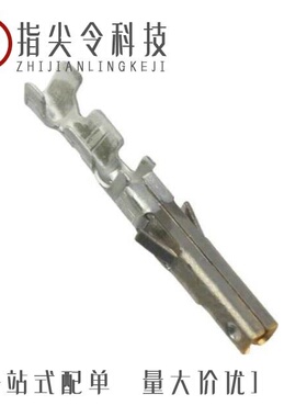 0039012200/0039012126/0039012026