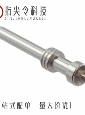 09330006205/09330006116/09330006107