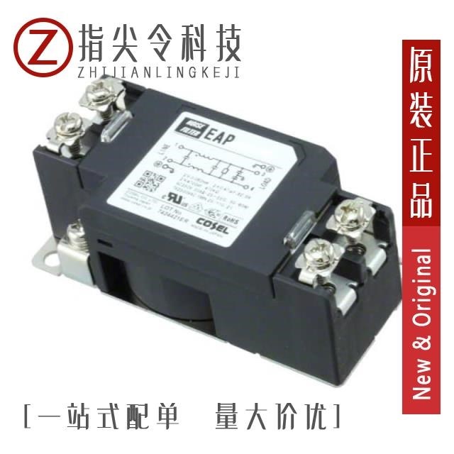 EAP-03-681 EAP-06-000 EAP-06-101