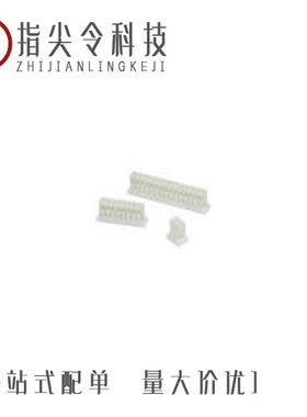 10114826-00006LF/10114760-101LF/10114761-101LF