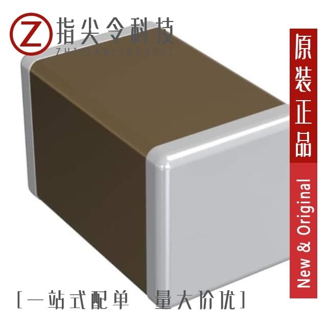 GCJ21BR72A683KA01L GCJ21BR72E103KXJ3L GCJ21BR72E153KXJ3L