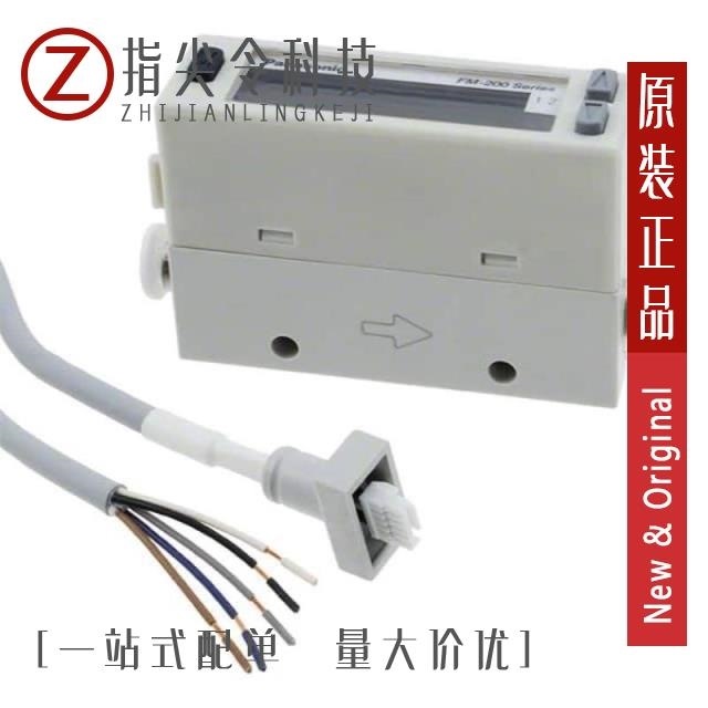 FM-252-4-P FM-255-AR2 FM-253-4-P