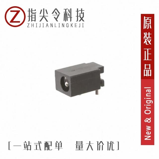 ADC-07BFFC-LL7AP0 ADC-070A-2-G-SMT-PPT-T/R ADC-055B-9