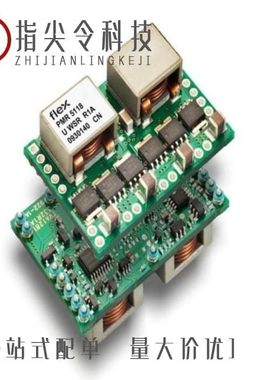 PMR5118UWP/PMP5818UWSR/PMR8210P