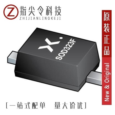 PZU5.1BL,315/PZU5.1B1,115/PZU5.1B2,115