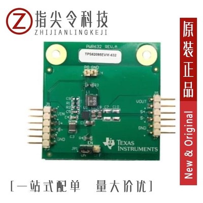 TPS62300YZDR/TPS62095RGTT/TPS621351RGXR