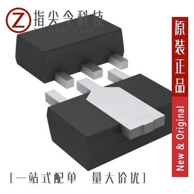 2SA2072TLQ/2SA2088T106Q/2SA2071T100Q