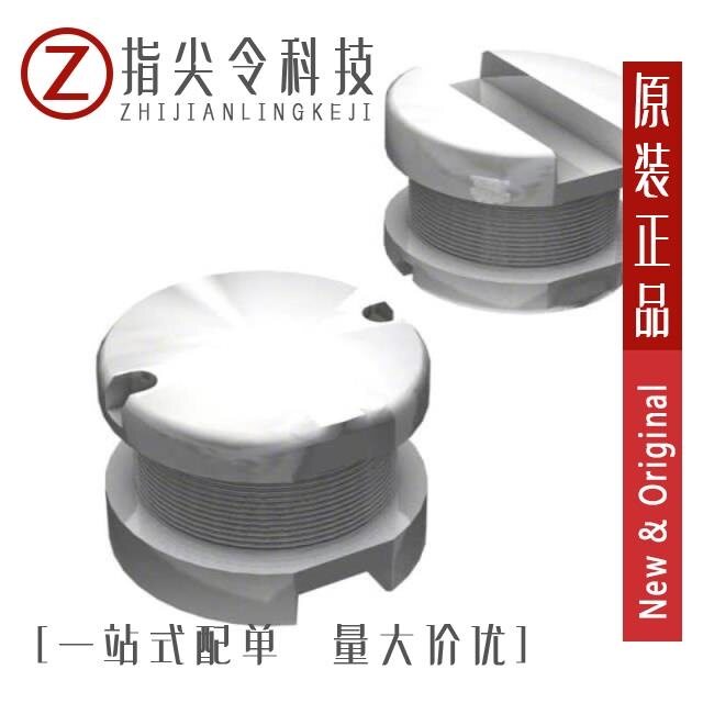 SDR0805-1R5ML/SDR0805-220ML/SDR0805-221KL