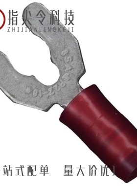 52930/52931-1/52930-1