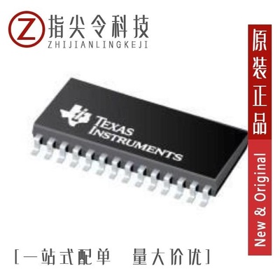 BQ2012SN-D107TR/BQ2018SN-E1/BQ2018TS-E1