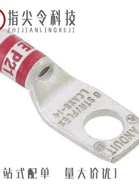 LCAX1/0-56F-X/LCAX1/0-38-C/LCAX1-12-X