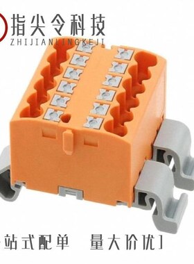 3273180/3273168/3273178