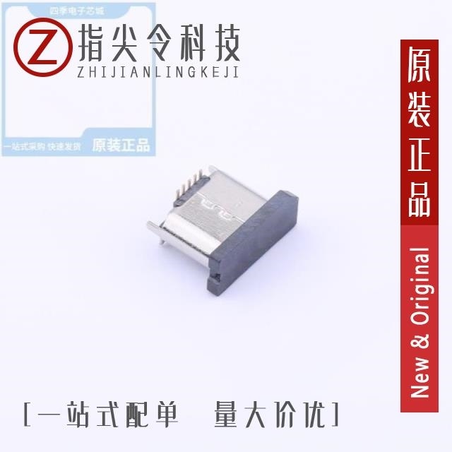 USB-MSP430-FPA-STD USB-MSP430-FPA-GANG-JB USB-MR-D-049