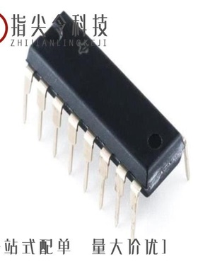 TLE4296G V50/TLE4309G/TLE4309GATMA1