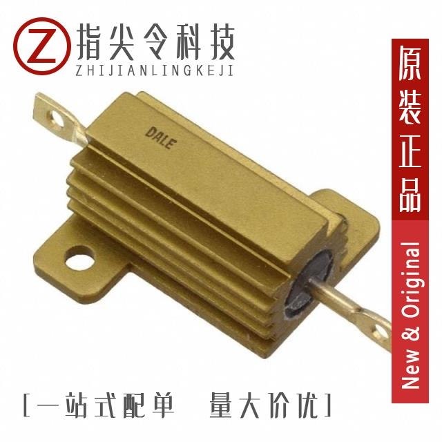 RH025200R0FE02 RH0251R500FE02 RH025200R0FC02