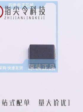 HSBA6032/HSBA6040/HSBA6016