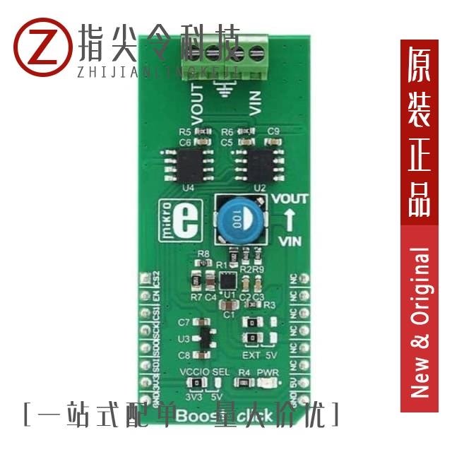 MIKROE-2781 MIKROE-2780 MIKROE-2786