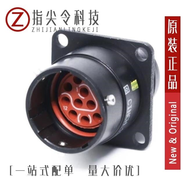 CN1021A20G16S6-040 CN1021A18G31S7-200 CN1021A20G16SN-200