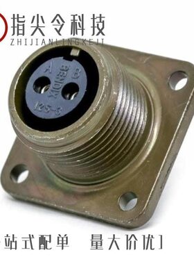 MS3102A10SL-3P/MS3101A20-27P/MS3106A28-16S