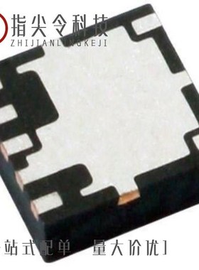 TSOP32156/TSOP37338TT1/TSOP33436