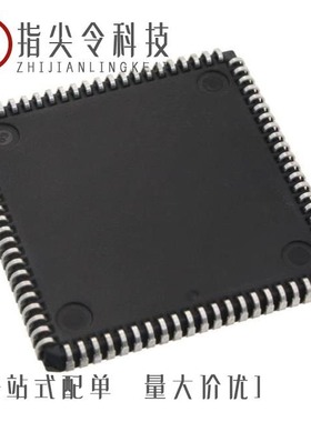 XC3042A-7PC84C/XC3042A-7VQ100C/XC3064A-7PC84C