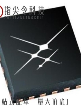 SI5338Q-B04386-GM/SI5338M-B02718-GM/SI5332AC08970-GM2