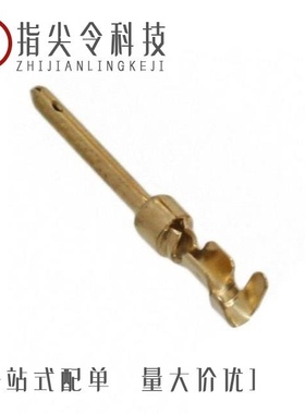 66683-2/66728-5/66683-4