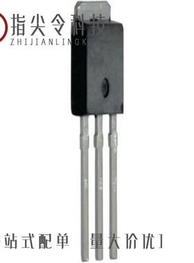 IRLU2705/IRLU2905/IRLU2703PBF