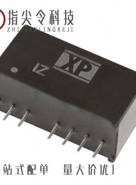 IZ4805SA/IZ2412S/IZ2412SA