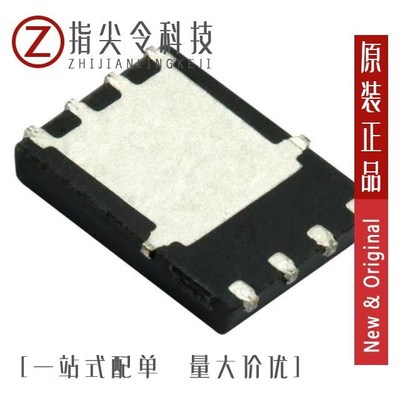 SIR416DP-T1-GE3/SIR422DP-T1-GE3/SIR418DP-T1-GE3