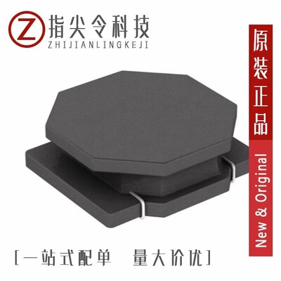 APH0630T1R0M/APH0630T1R5M/APH0630T150M