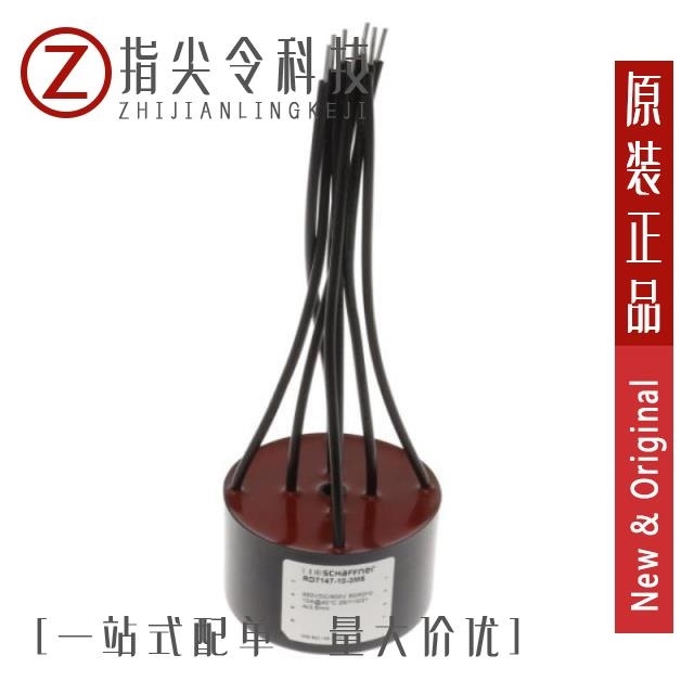 RD7147-16-1M5 RD7147-25-0M7 RD7147-10-3M5