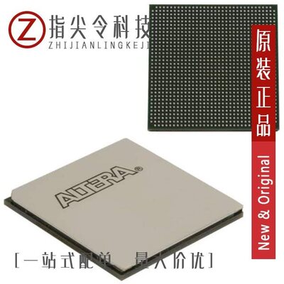 EP2AGZ225HF40C4N/EP2AGZ225FF35I4N/EP2AGX95EF29I3G